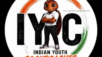 Indian Youth Cockroaches