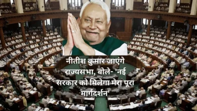 Nitish Kumar on Rajya Sabha nomination