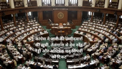 Rajya Sabha elections