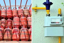 LPG Ban, PNG Gas