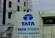 Tata Power Share Price Today