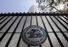 RBI New Rules