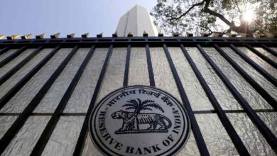 RBI New Rules