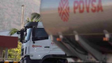 Reliance Venezuela Crude Deal