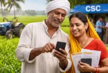 PM Kisan Installment Update