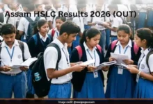 Assam HSLC Result 2026