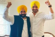 Raghav Chadha BJP Join