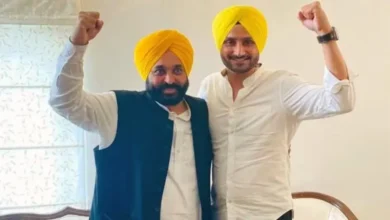 Raghav Chadha BJP Join