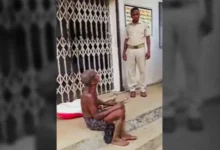 Odisha Bank Skeleton Case