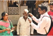 AP New Pension Scheme