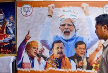 Assam Election Result 2026