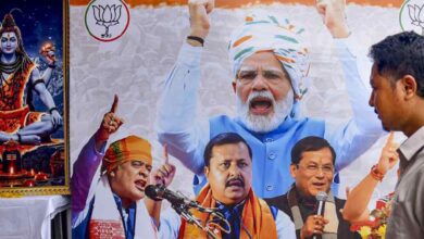 Assam Election Result 2026