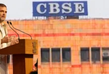 Rahul Gandhi on CBSE Controversy