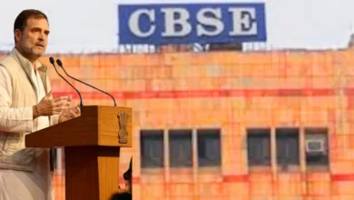 Rahul Gandhi on CBSE Controversy