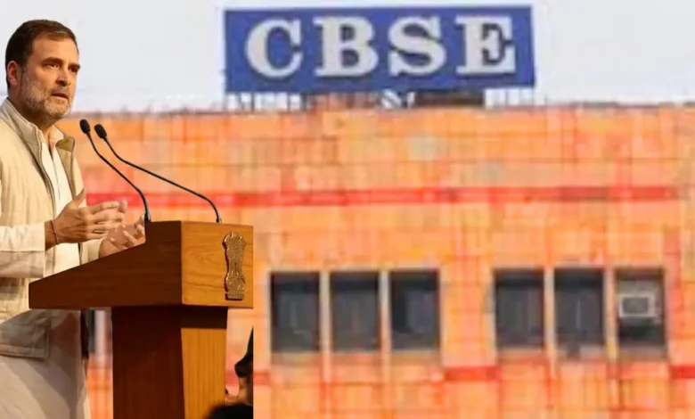 Rahul Gandhi on CBSE Controversy