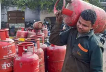LPG Price Today