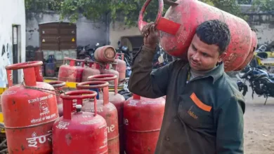 LPG Price Today