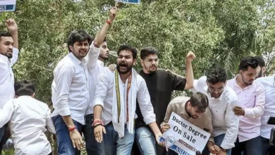NSUI Protests Over NEET Paper Leak