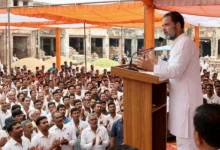 Rahul Gandhi Will Visit Raebareli On 19th May