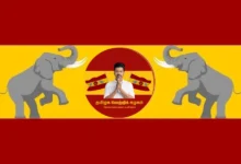 Tamil Nadu Cabinet Full Strength