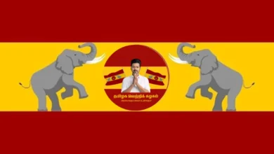 Tamil Nadu Cabinet Full Strength