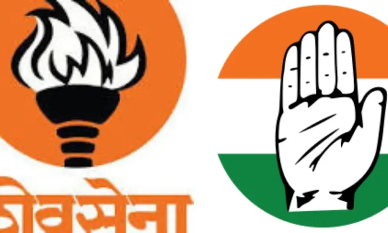 Congress and Shiv Sena Alliance Plan