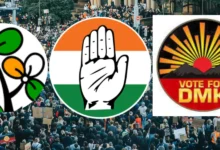 INDIA Bloc Meeting Live