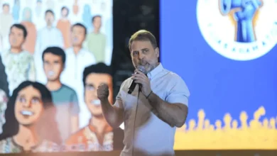 Rahul Gandhi 'Chhatron Ki Goonj
