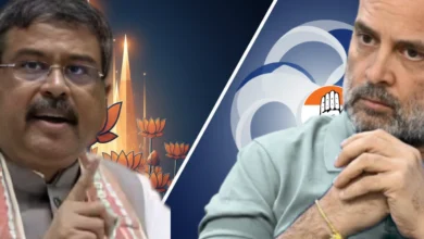 Rahul Gandhi Slams Dharmendra Pradhan