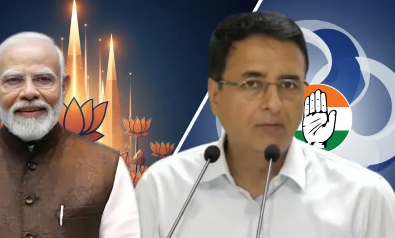 Surjewala On PM Modi