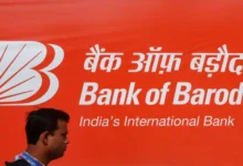 Bank of Baroda Data Leak
