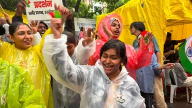 CJP Protest News