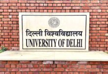 DU ECA Admission 2026-27