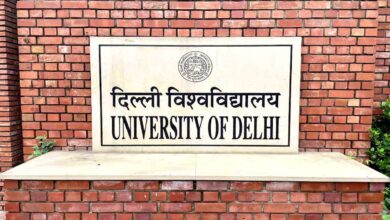 DU ECA Admission 2026-27