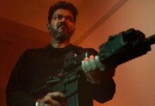 Jana Nayagan Release Date