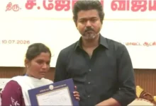 Karur Stampede Case