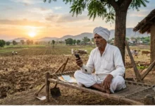 Mukhyamantri Kisan Samman Nidhi Yojna