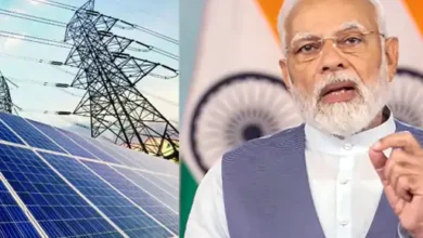 PM Surya Ghar Yojana