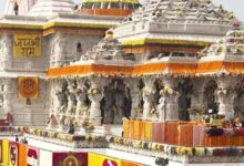Ram Mandir Trust RTI Case