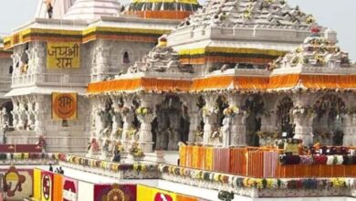 Ram Mandir Trust RTI Case