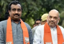 BJP New Team 2026