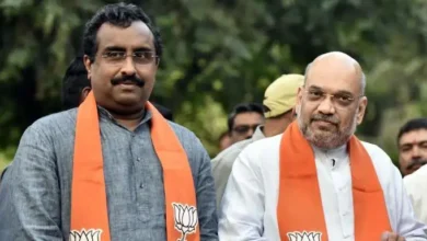 BJP New Team 2026