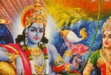 Kamika Ekadashi 2026
