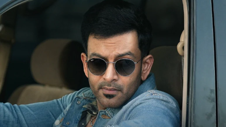 Khalifa Movie Review