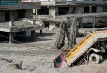 Nepal Flash Flood
