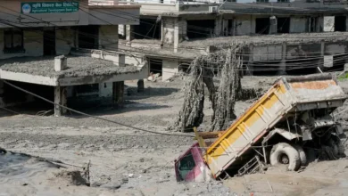 Nepal Flash Flood