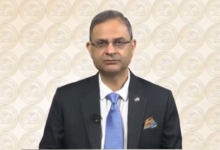 RBI Repo Rate 2026
