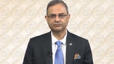 RBI Repo Rate 2026