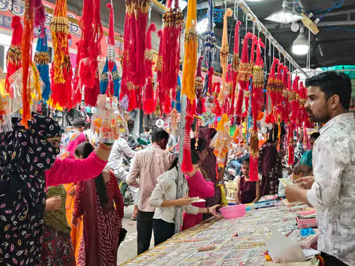 Raksha Bandhan 2026