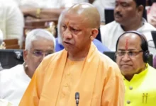 UP Supplementary Budget 2026